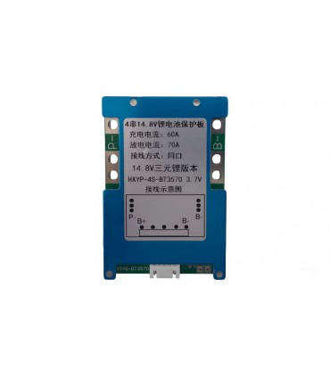 BMS 4S 70A 14.8V Li-Ion плата защиты для аккумуляторов (21017)