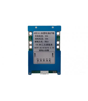 BMS 4S 35A 14.8V Li-Ion плата защиты для аккумуляторов (21018)