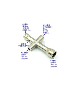 Мини шестигранный ключ гайки крест для M2 M2.5 M3 M4 (12525) Мини шестигранный ключ гайки крест для M2 M2.5 M3 M4 (12525)