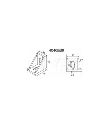 Алюминиевый уголок наружный 4040 под углом 90 градусов (14708)