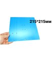 Алюминиевая пластина нагревательной платформы 3D-принтер 215*215*2мм (12092)