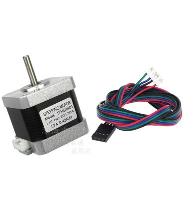 Шаговый двигатель NEMA17 17HS4401-0.42N.M42 1.7А с разъемом 4pin (15910)