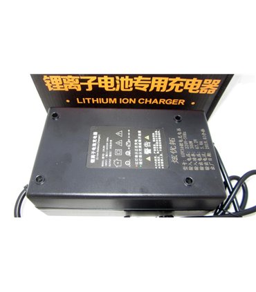 Блок питания зарядное устройство батареи электровелосипеда Li-Ion 16S 60V 5A (14941)