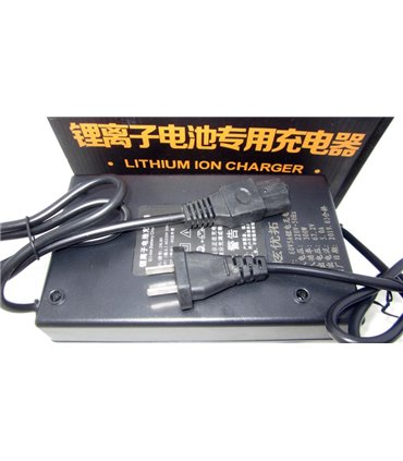 Блок питания зарядное устройство батареи электровелосипеда Li-Ion 16S 60V 5A (14941)