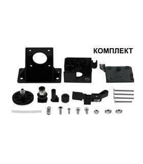 Крепление для экструдера принтера Titan E3D V6 под Nema17 под нить 1.75мм (16245)