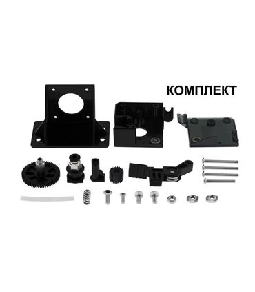 Крепление для экструдера принтера Titan E3D V6 под Nema17 под нить 1.75мм (16245)