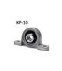 Подшипник самоустанавливающийся корпусный KP10 3D-принтера ЧПУ (15142)