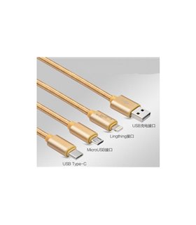 Универсальный кабель для зарядки и передачи данных All in One micro iPhone Type C (16218)