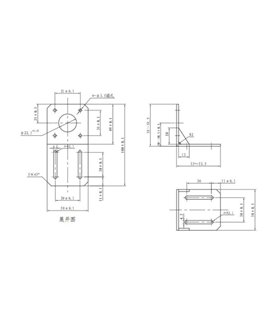 Кронштейн крепления двигателя для 3D-принтер ЧПУ (12106)