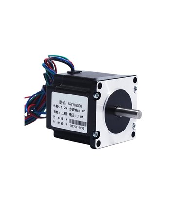 Шаговый двигатель двухфазный 4-проводный NEMA 57BYG250B 3A (14773)