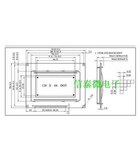 Графический дисплей WG12864B 12864 128*64 Arduino 3D-принтер (14546) Графический дисплей WG12864B 12864 128*64 Arduino 3D-принтер (14546)