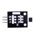 Магнитный модуль датчик Холла Кентукки 003 Arduino PIC (10186)