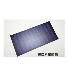 Павербанк с солнечной панелькой Power Bank Solar 7*18650 DIY конструктор (15894)