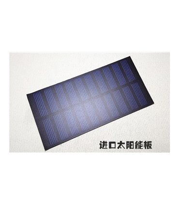 Павербанк с солнечной панелькой Power Bank Solar 7*18650 DIY конструктор (15894)