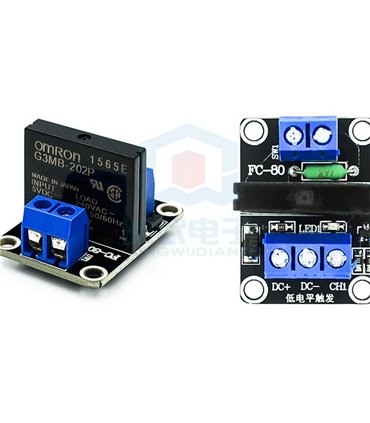 Модуль твердотельного реле G3MB-202P-5VDC A03B Arduino (14190)