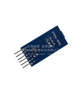 USB-TTL конвертер 3.3/5V на FTDI FT232RL Arduino (10159)