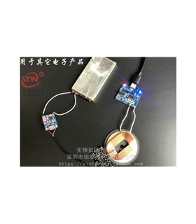 Катушка модуль приемника беспроводной зарядки QI (18612)