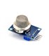Датчик газа MQ-2 пропан с платой Arduino AVR Pic (10580)