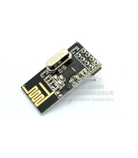 Беспроводной трансивер NRF24L01 Arduino AVR Pic (10085)