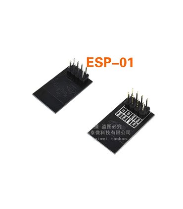 Wi-Fi модуль ESP8266 ESP-01 Arduino AVR Pic (10268)