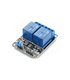 2-х канальный модуль реле для Arduino AVR ARM Pic (10567)