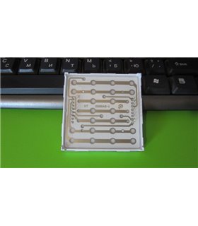 Светодиодная матрица красная LED 2088 8*8 Arduino (12476)