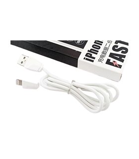 Кабель зарядки телефона планшета силиконовый VPB USB to iPhone Fast (15626)