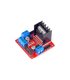 Драйвер шагового двигателей L298N 5V 2A Arduino (10586)