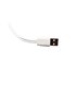 Кабель для зарядки телефона micro usb 2в1 20см белый (17303)