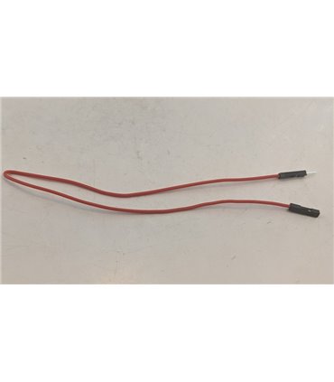 Кабель жгут Dupont силикон 30см папа мама красный 1шт (19398)