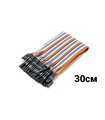 Соединительные провода джамперы Dupont папа-мама 30см Arduino (10471) Соединительные провода джамперы Dupont папа-мама 30см Arduino (10471)