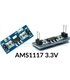Модуль электропитания 3.3В на основе AMS1117-3.3V (10446)