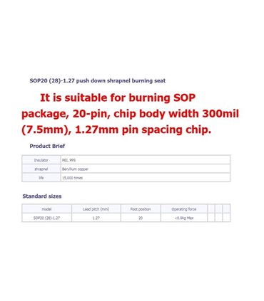 Переходник с SOP20 и SOP8 с шагом 1.27мм на DIP20 (16992)