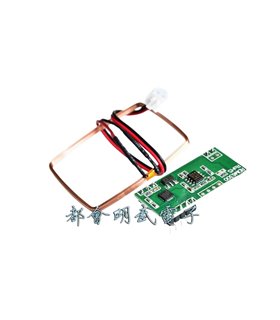 Бесконтактный считыватель RFID карт RDM6300 125кГц UART TTL (14183)