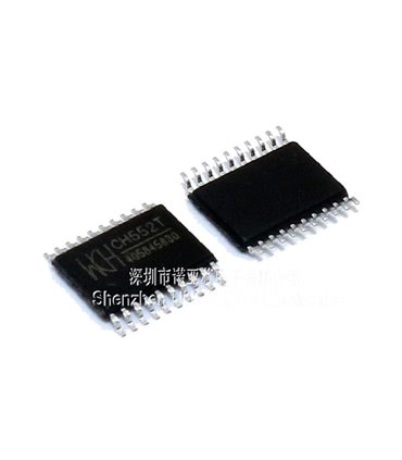 Микроконтроллер CH552T CH552 TSSOP-20 16КБ 8-бит (18481)