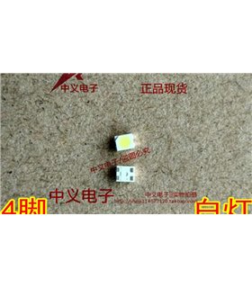 Светодиод LED SMD белый четырехконтактный для приборной панели Nissan (16750) Светодиод LED SMD белый четырехконтактный для приборной панели Nissan (16750)
