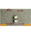 Светодиод LED SMD белый четырехконтактный для приборной панели Nissan (16750) Светодиод LED SMD белый четырехконтактный для приборной панели Nissan (16750)