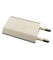 Зарядное устройство зарядка для телефона 5V 1A белый цвет (17126)