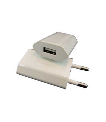 Зарядное устройство зарядка для телефона 5V 1A белый цвет (17126)