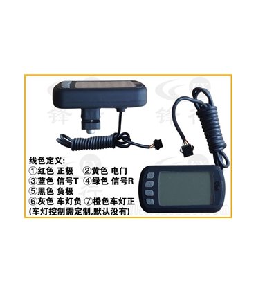 Контроллер электровелосипеда с дисплеем 48V 250W/350W (16168)