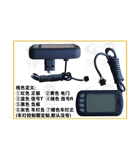 Контроллер электровелосипеда с дисплеем 36V 250W/350W (16167)