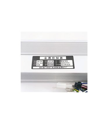 Контроллер бесщеточного двигателя электровелосипеда 24V 36V 500W под литий (16625)