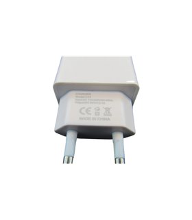 Зарядное устройство быстрая зарядка Maimi 5V 2.1A белый цвет (17144)