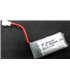 Высокотоковый аккумулятор LiPo 3.7V 25C 802035 380mah molex 10g (16015)