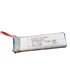 Высокотоковый аккумулятор LiPo 3.7V 25C 751655 801855 500mah small white 15.5g (16004)