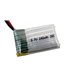 Высокотоковый аккумулятор LiPo 3.7V 20C 702030 240mah molex 8g (16008)