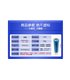 Высокотоковый аккумулятор LiIon EVE 18650 3.7V 2600mAh 5C 20mOm (16674)