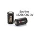 Батарейка Soshine 15266 CR2 1000mAh Lithium 3V not rechargable (14997)