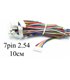 Балансировочный кабель 7pin 10см со штекером 2.54 (15251)