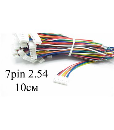 Балансировочный кабель 7pin 10см со штекером 2.54 (15251)